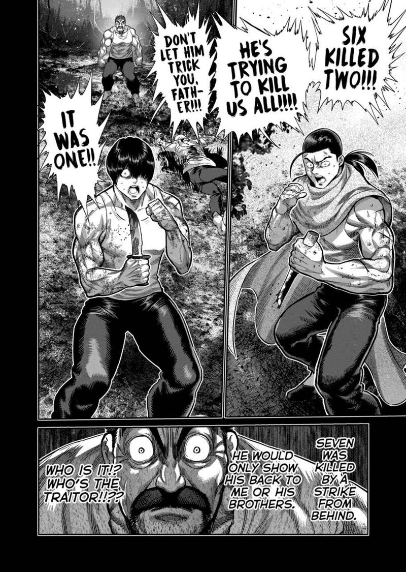 Kengan Omega Chapter 208 - Page 16