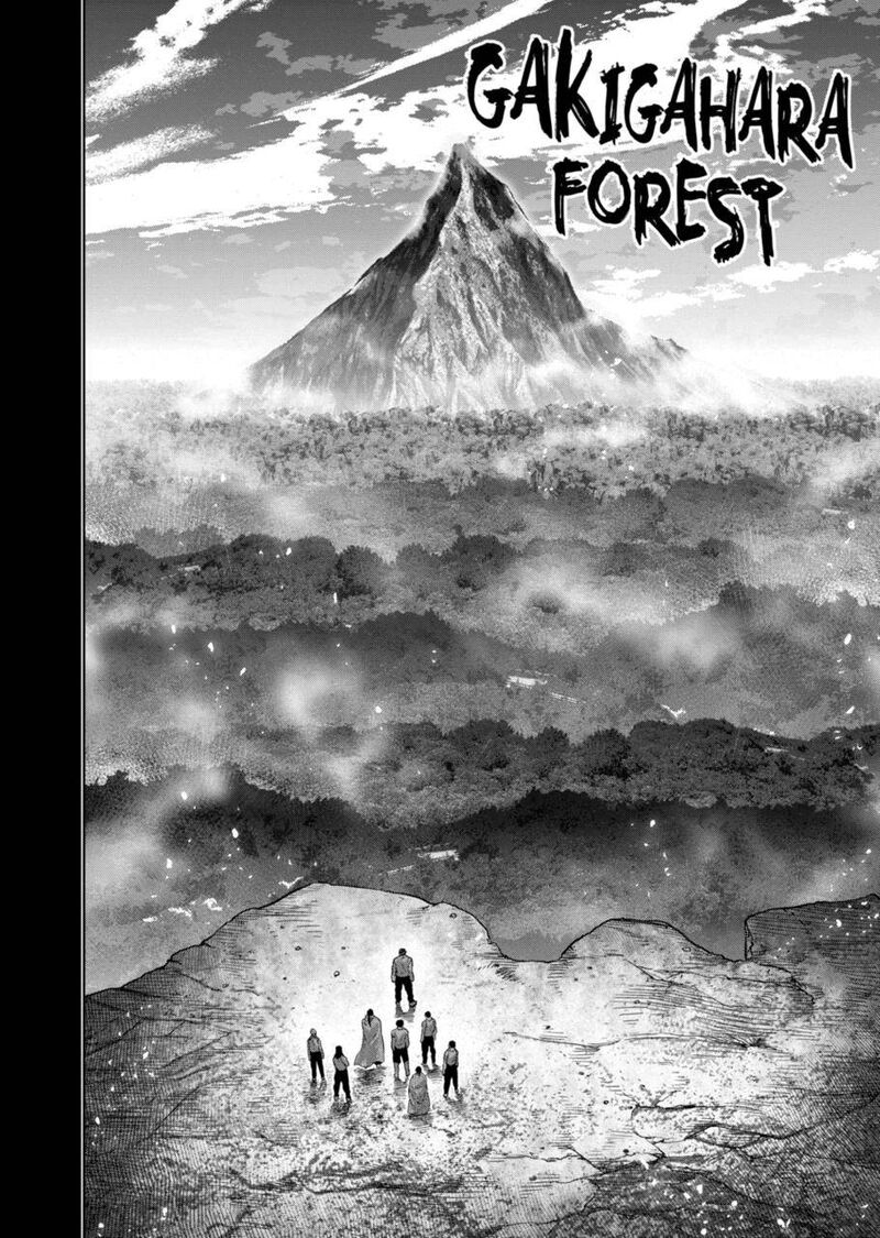 Kengan Omega Chapter 208 - Page 2