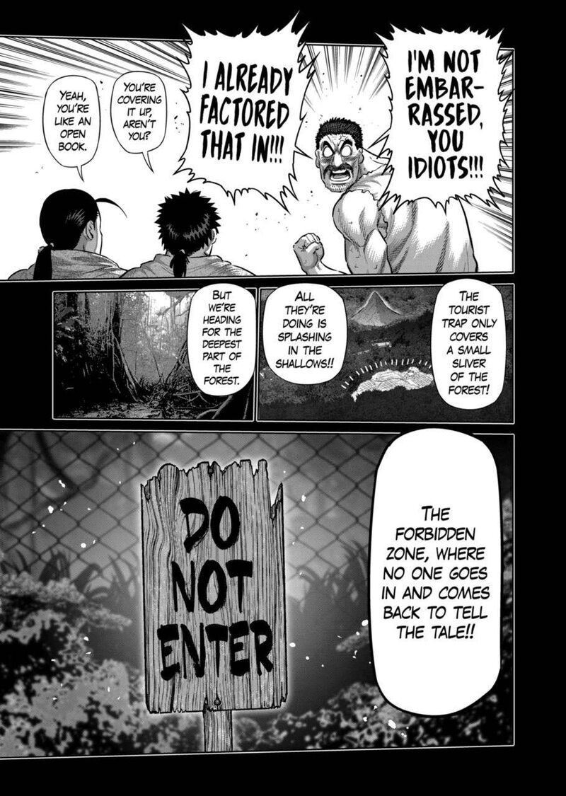 Kengan Omega Chapter 208 - Page 6