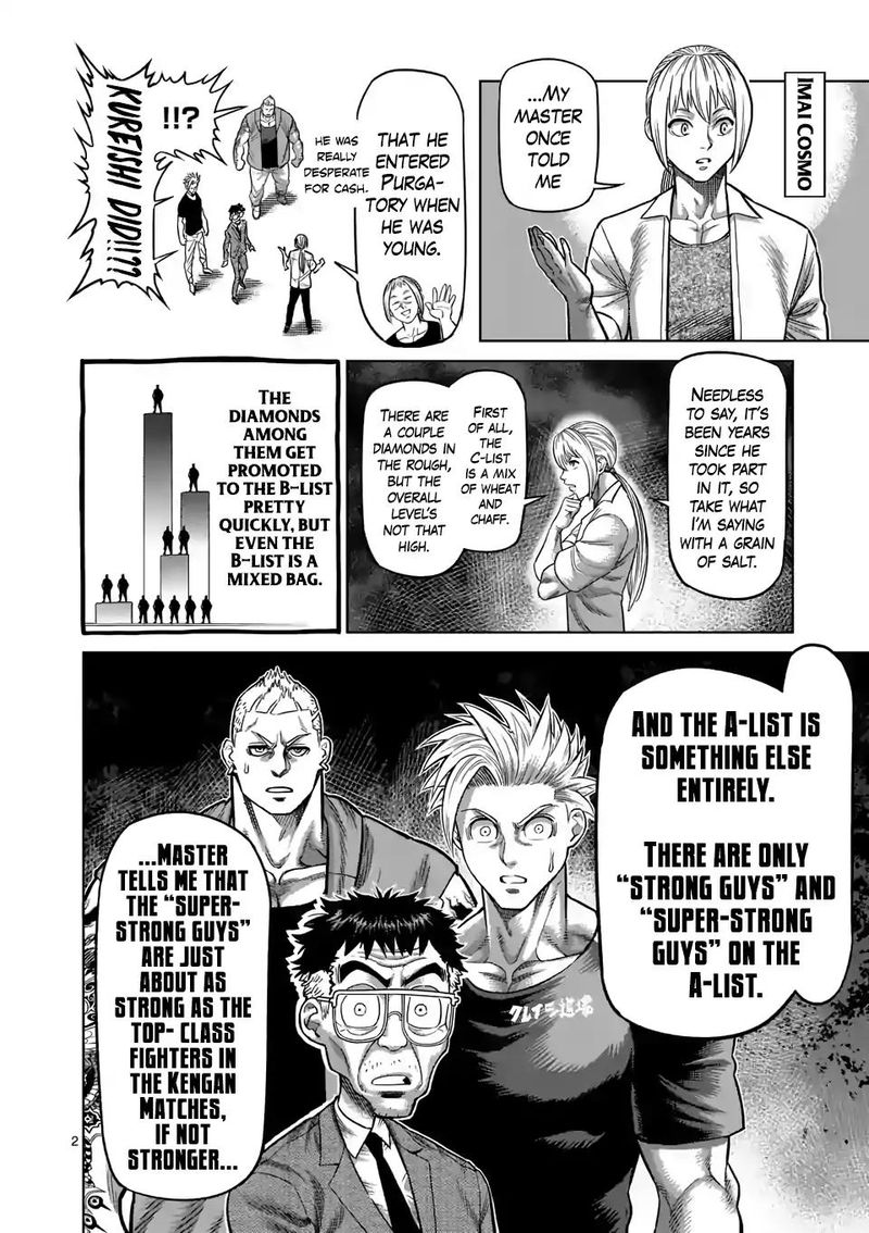 Kengan Omega Chapter 21 - Page 2