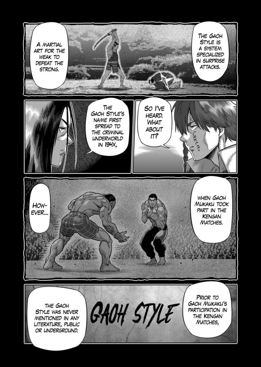 Kengan Omega Chapter 211 - Page 2