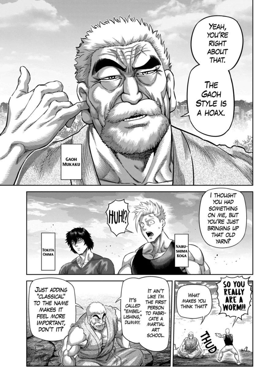 Kengan Omega Chapter 211 - Page 6