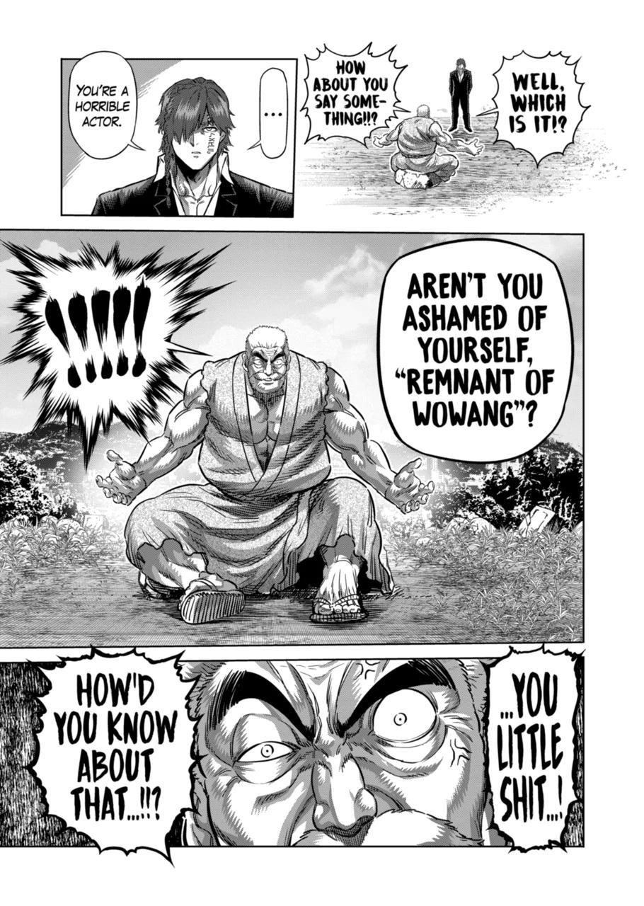 Kengan Omega Chapter 211 - Page 7