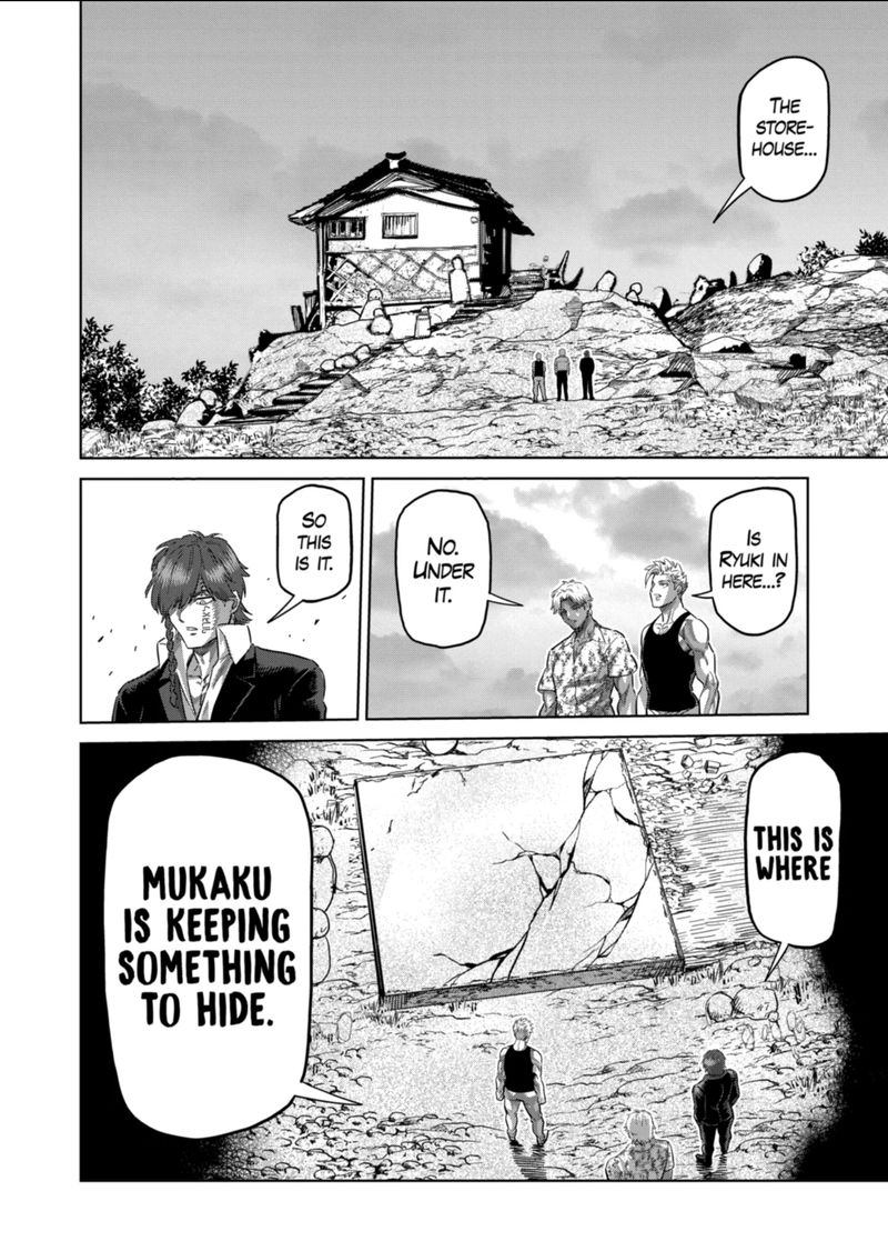 Kengan Omega Chapter 212 - Page 10