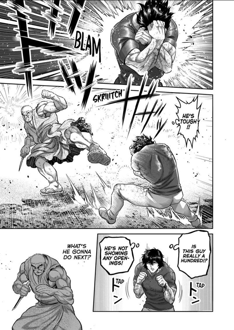 Kengan Omega Chapter 212 - Page 15