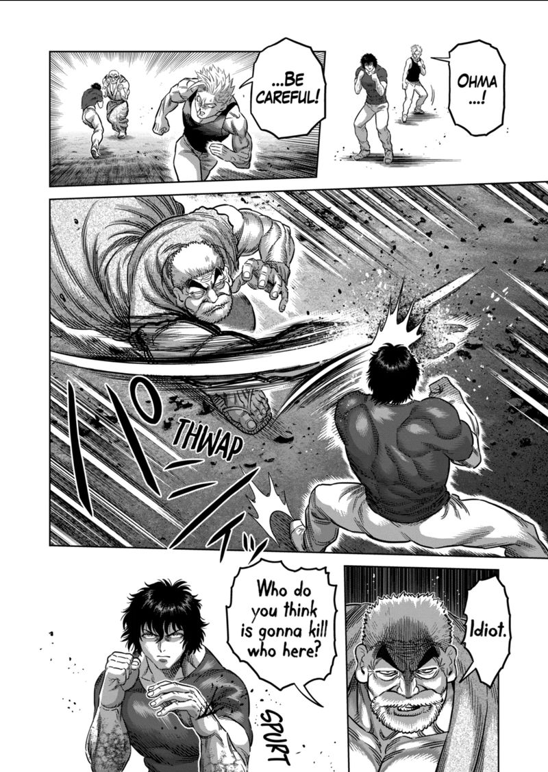 Kengan Omega Chapter 212 - Page 6