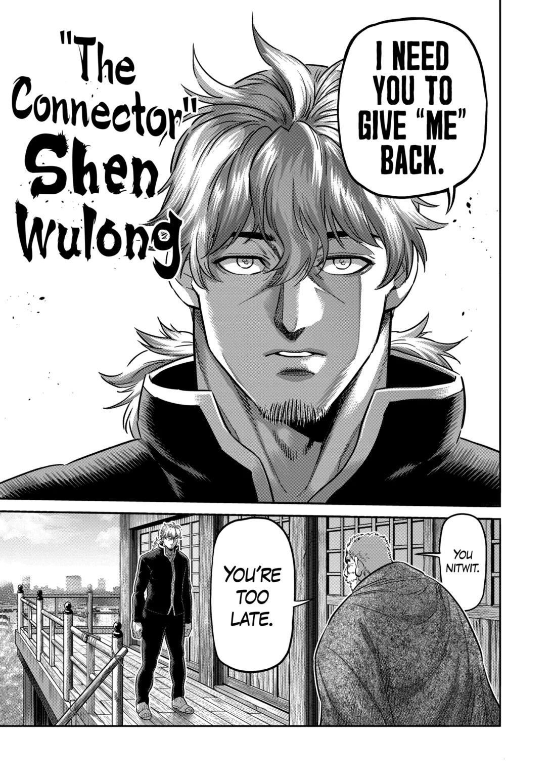 Kengan Omega Chapter 214 - Page 15