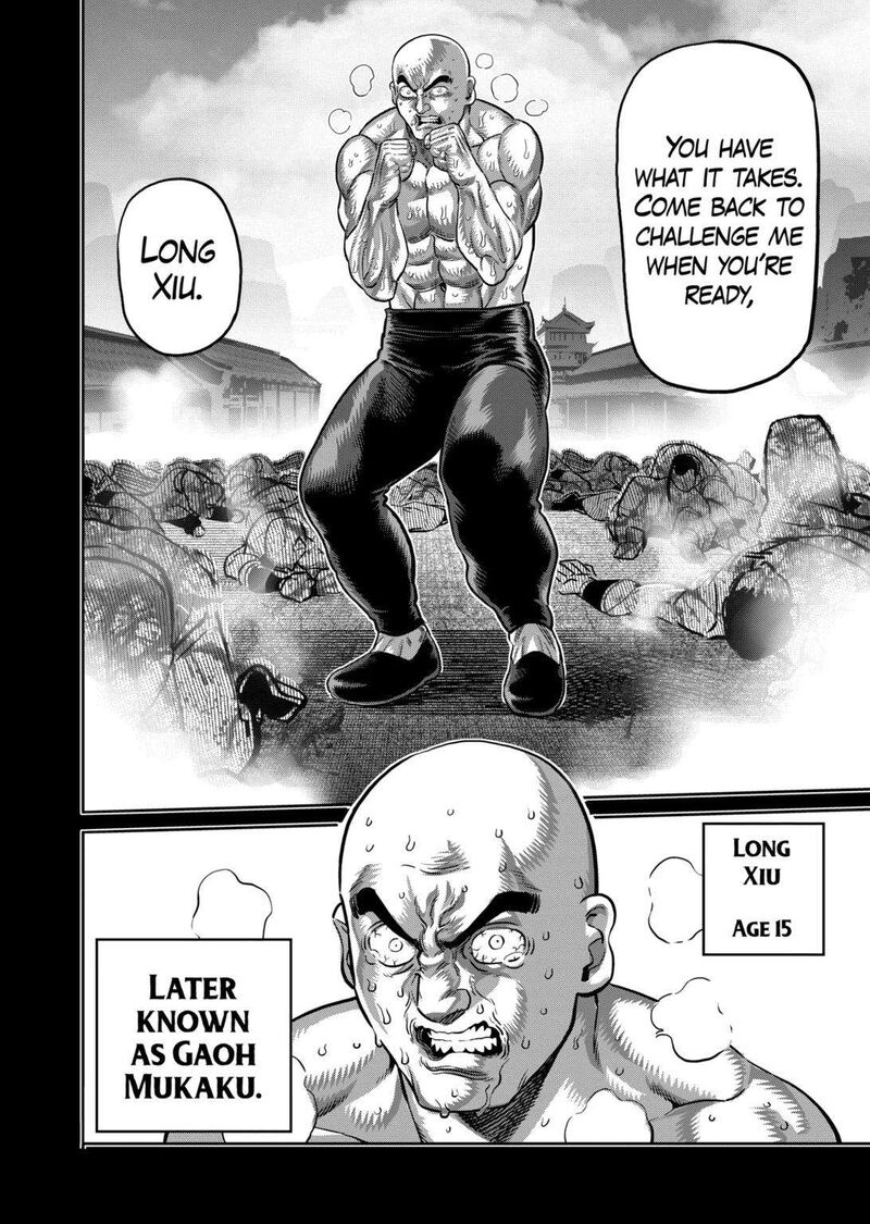 Kengan Omega Chapter 217 - Page 10