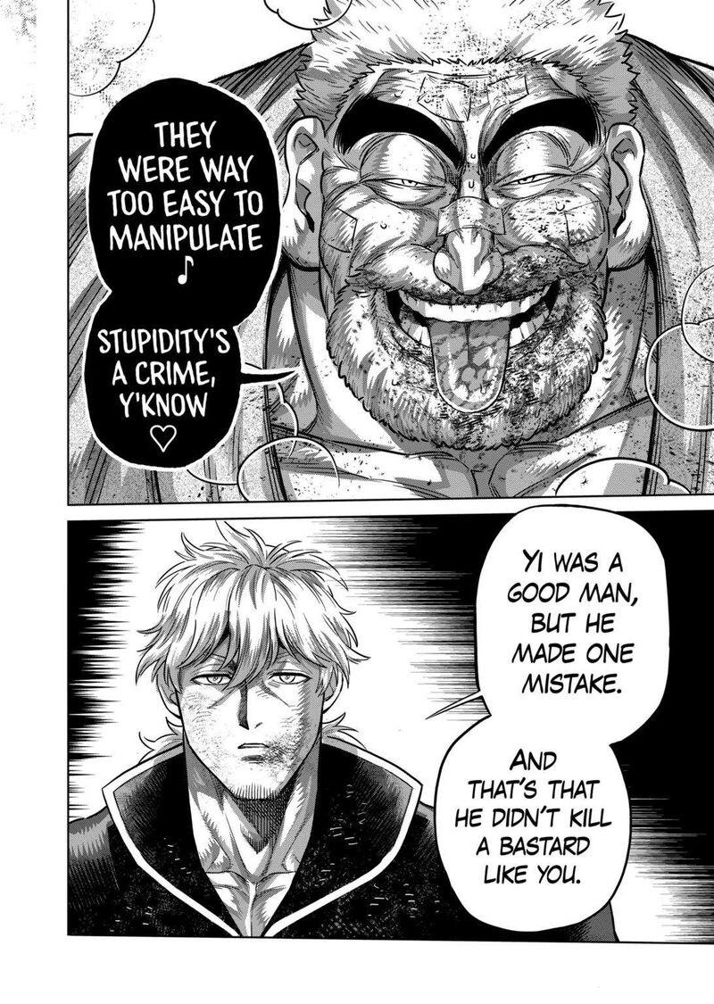 Kengan Omega Chapter 217 - Page 12