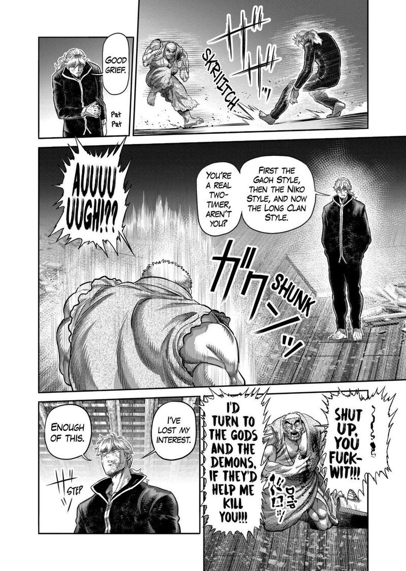 Kengan Omega Chapter 217 - Page 14