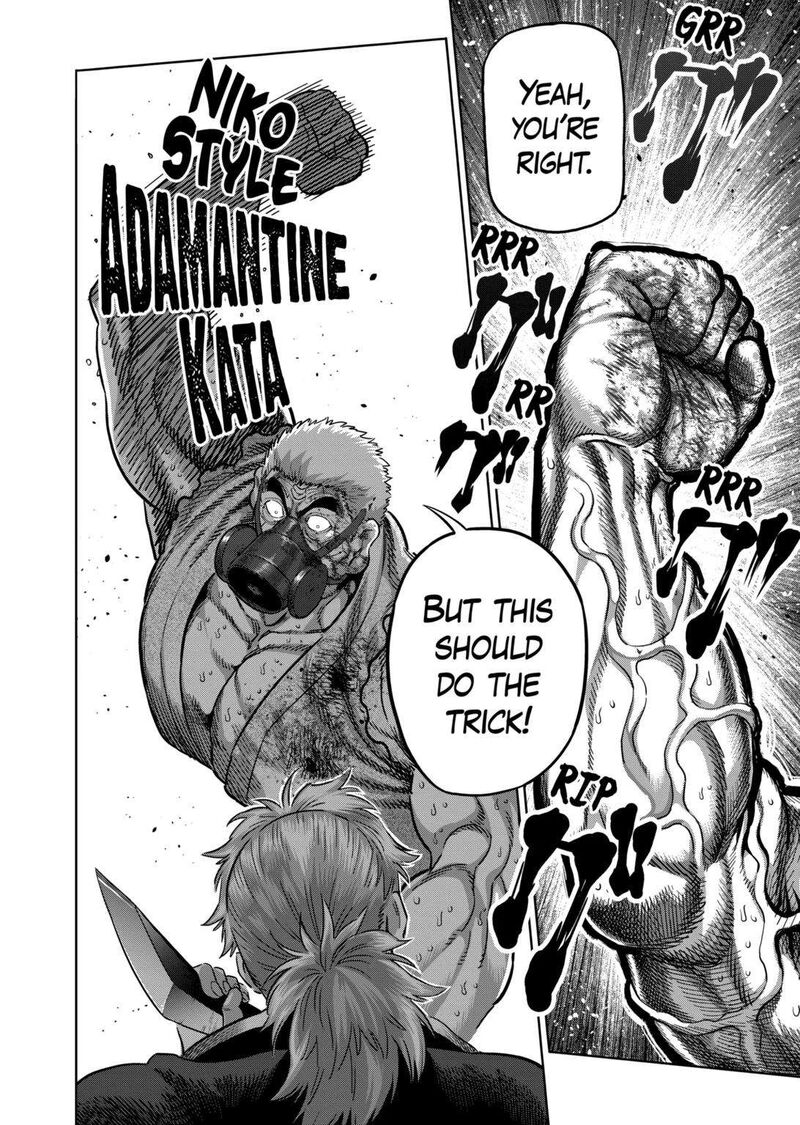 Kengan Omega Chapter 217 - Page 18