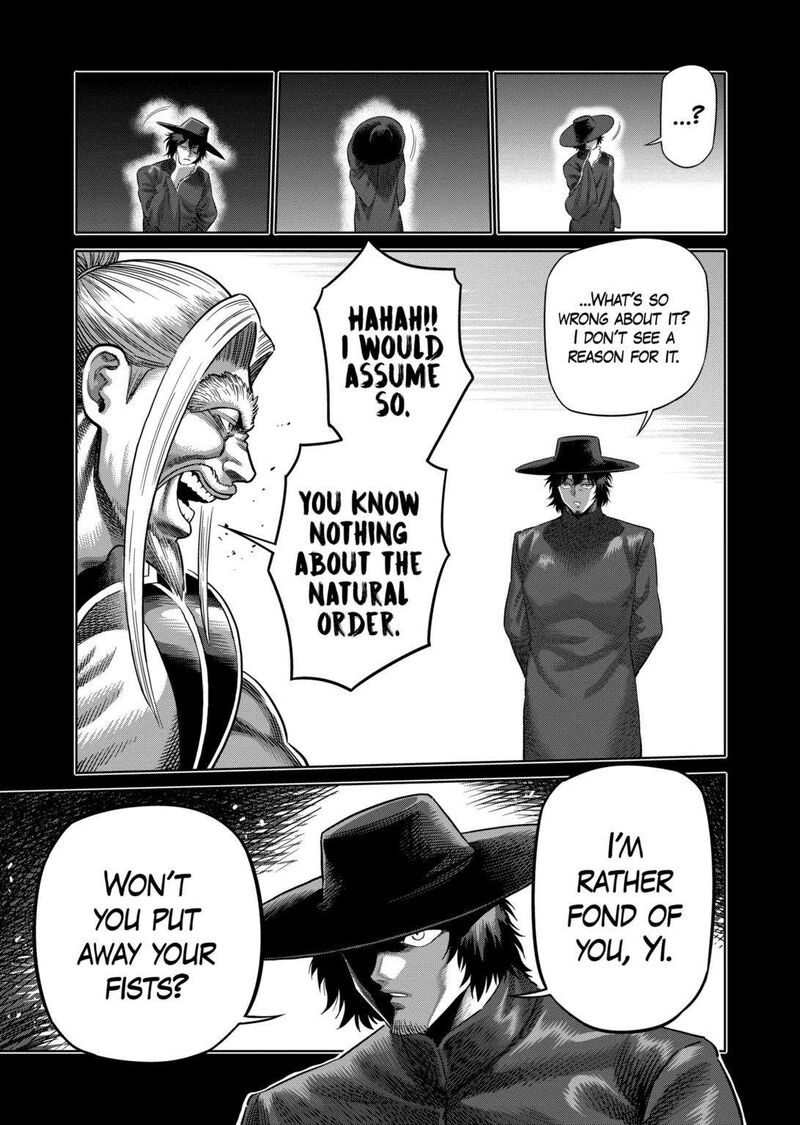 Kengan Omega Chapter 217 - Page 5