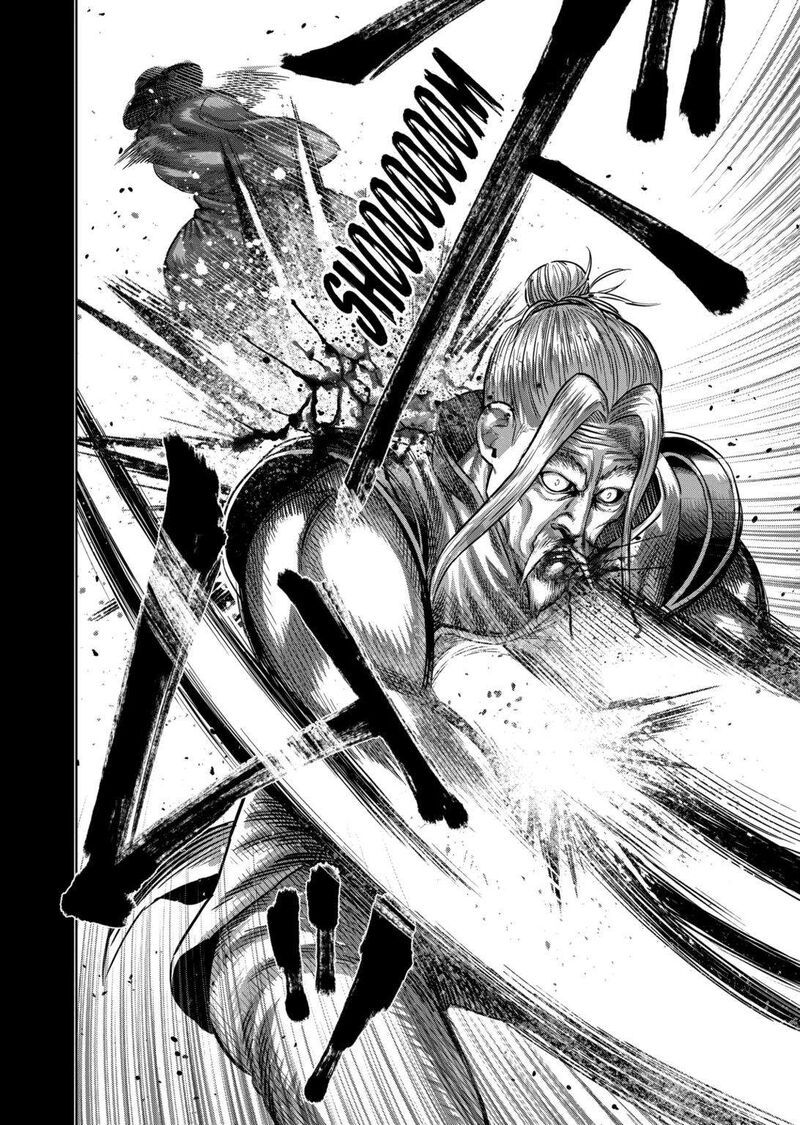 Kengan Omega Chapter 217 - Page 8