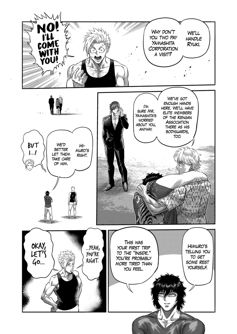 Kengan Omega Chapter 219 - Page 11