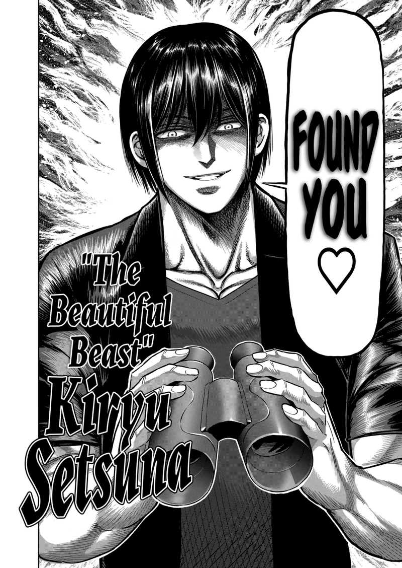 Kengan Omega Chapter 219 - Page 8