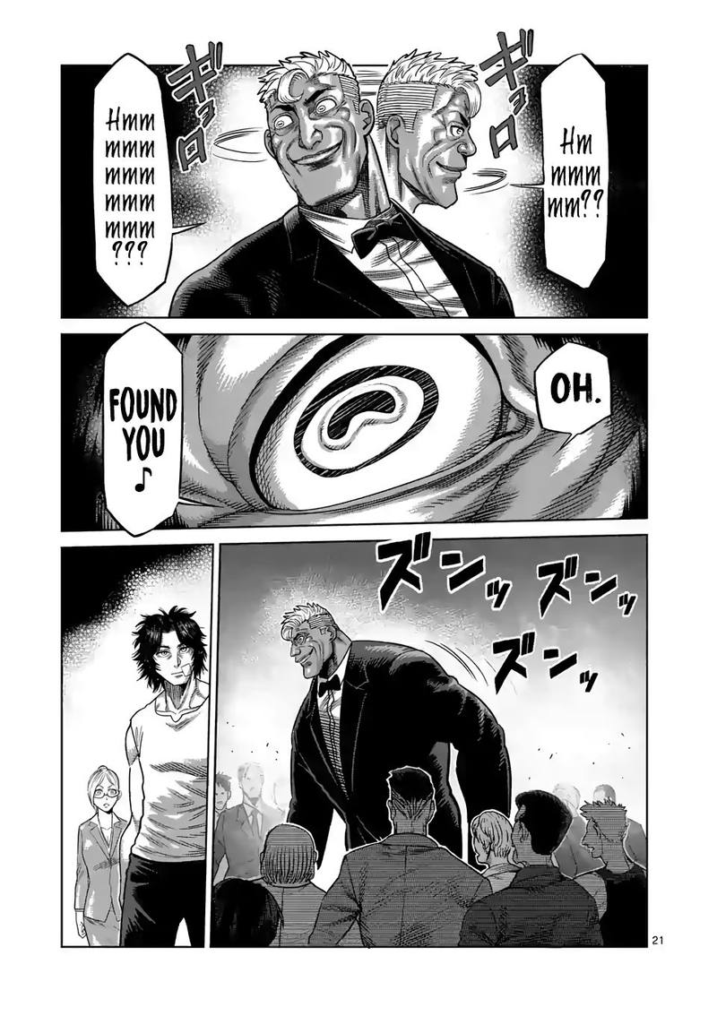 Kengan Omega Chapter 22 - Page 21