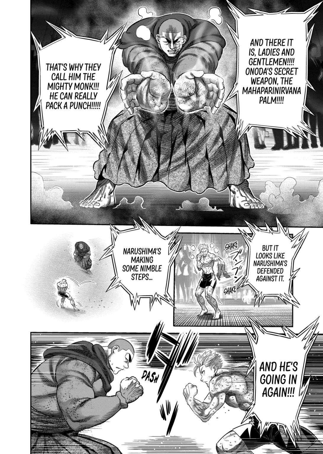 Kengan Omega Chapter 220 - Page 11