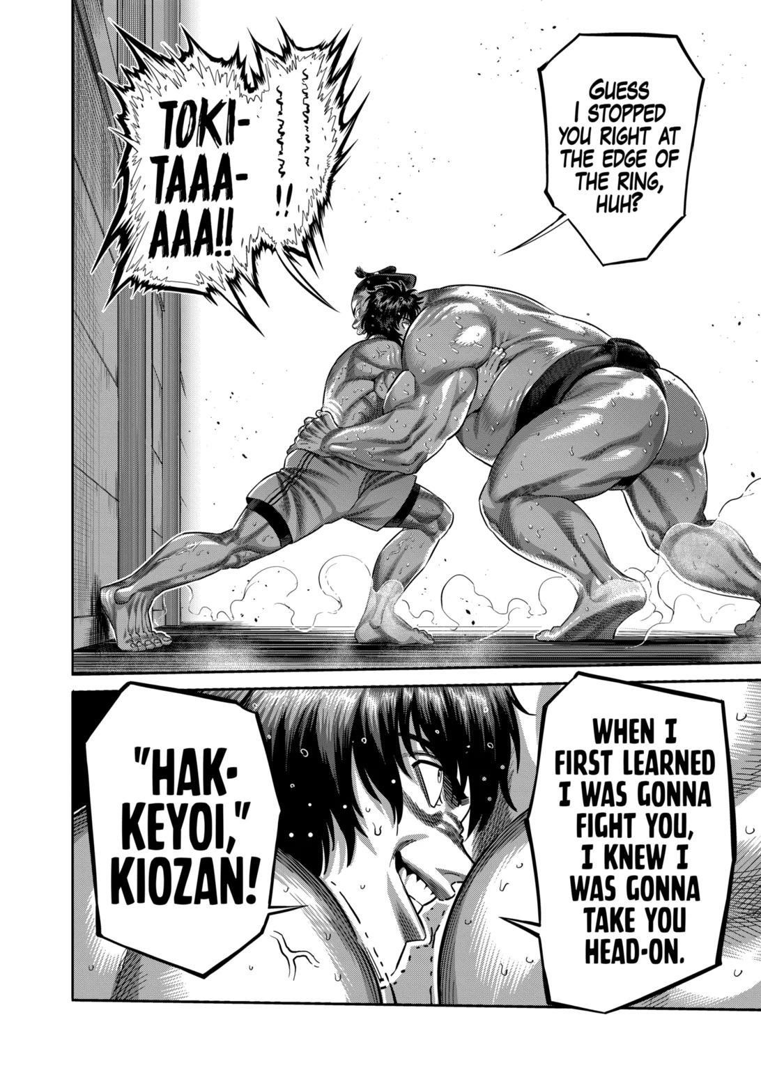 Kengan Omega Chapter 221 - Page 16