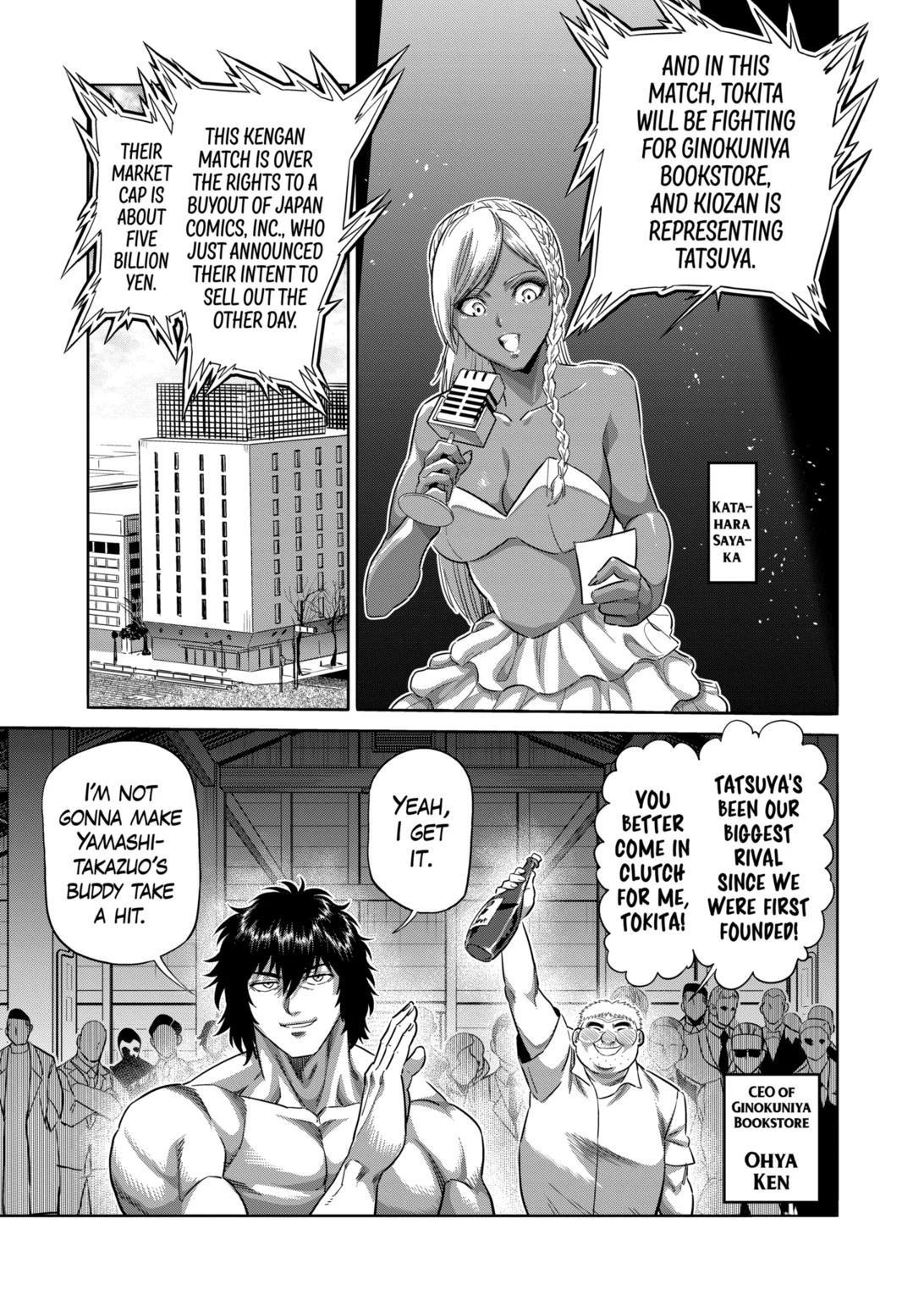 Kengan Omega Chapter 221 - Page 9