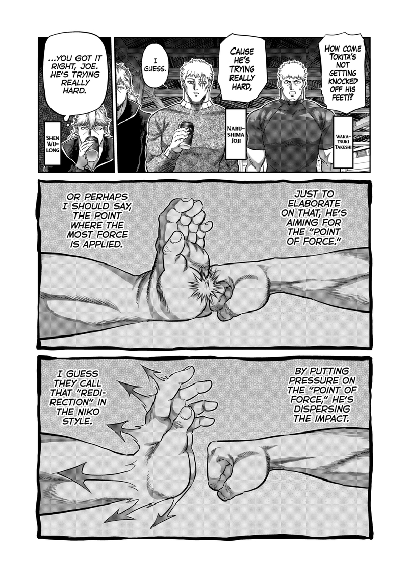 Kengan Omega Chapter 222 - Page 10