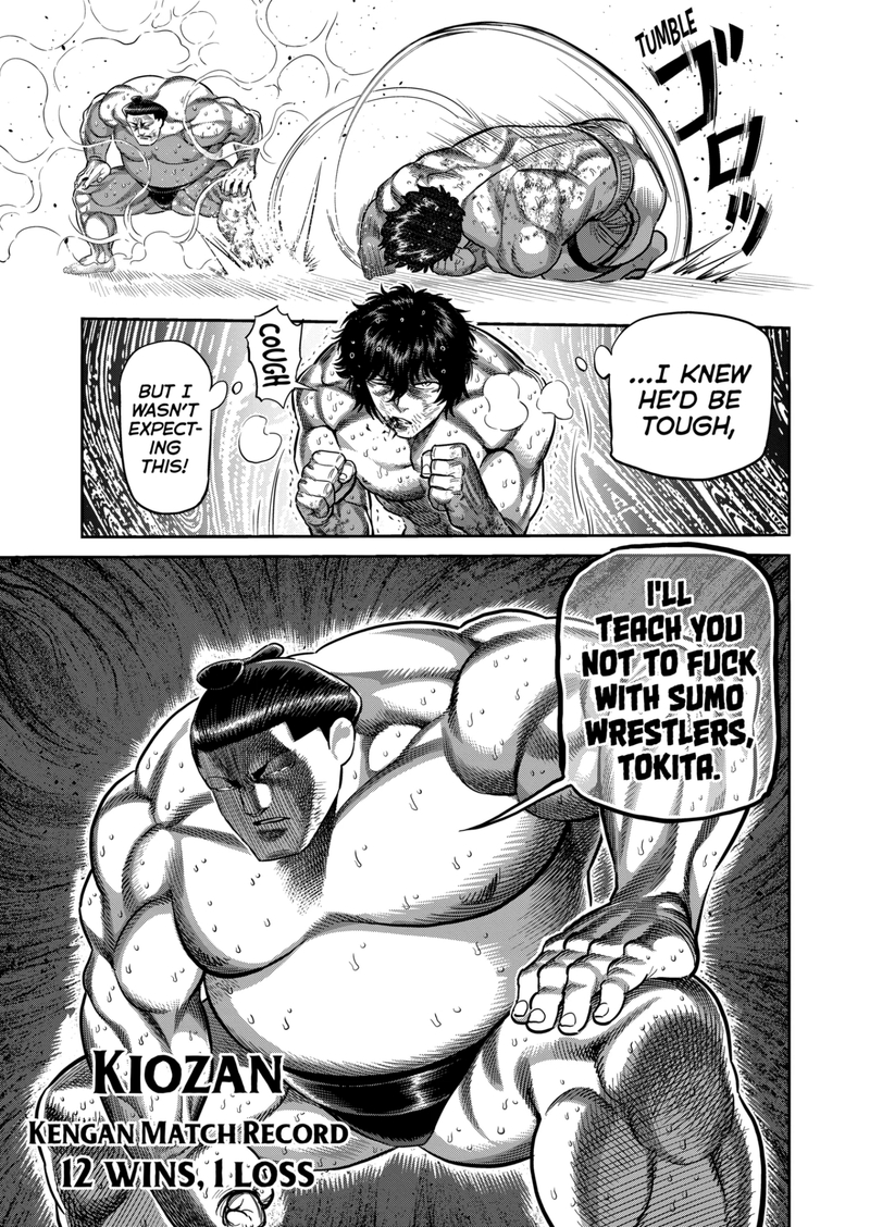 Kengan Omega Chapter 222 - Page 17