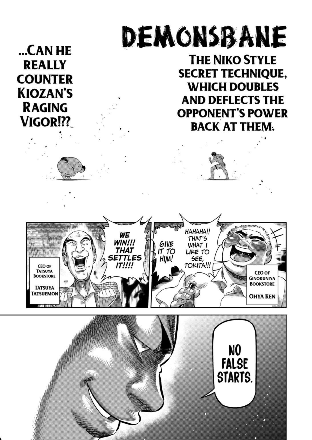 Kengan Omega Chapter 223 - Page 7