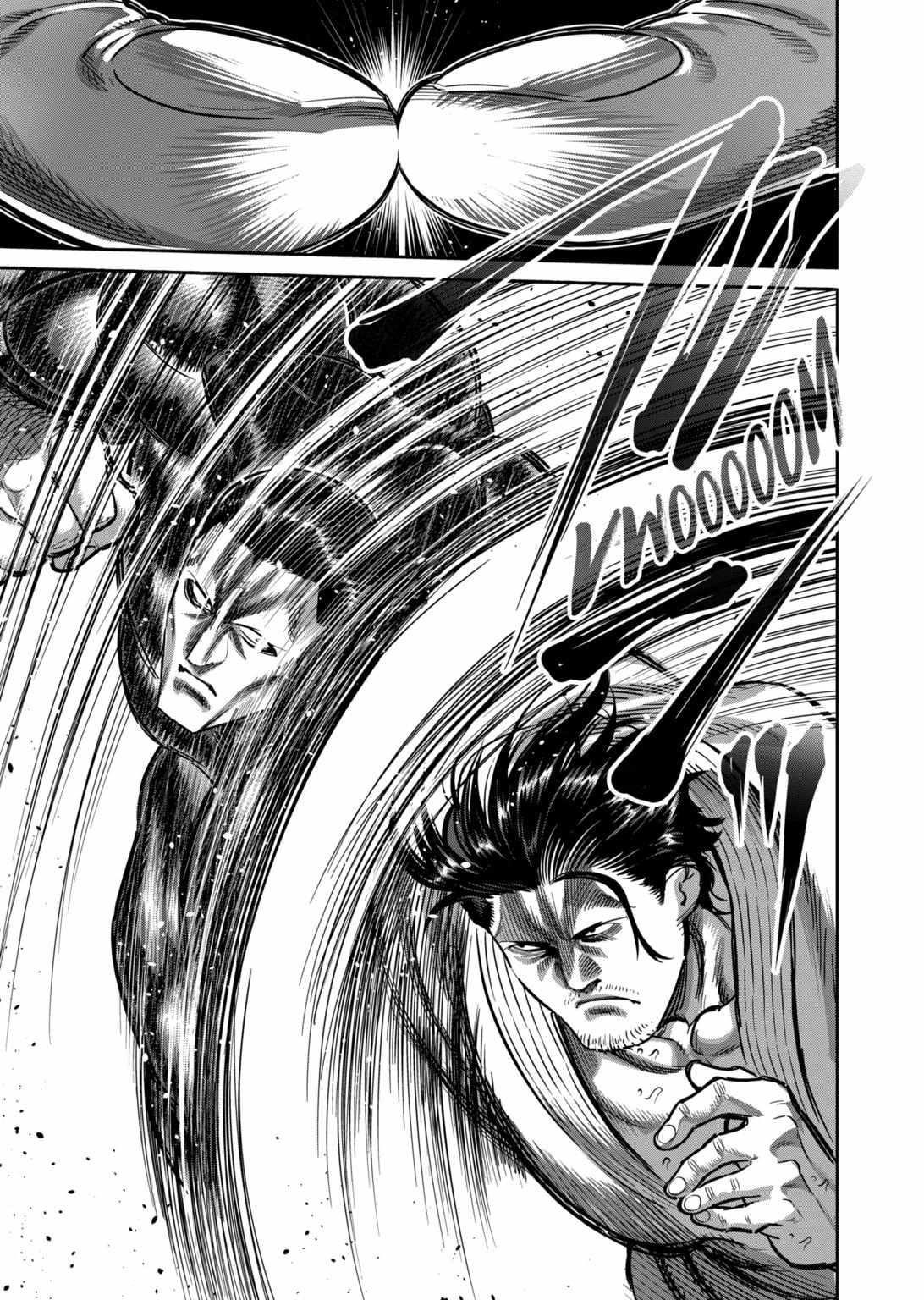 Kengan Omega Chapter 224 - Page 13