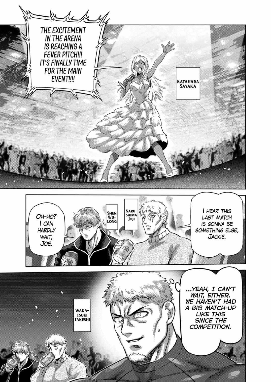 Kengan Omega Chapter 224 - Page 3