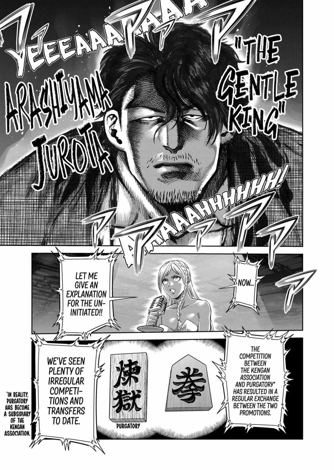 Kengan Omega Chapter 224 - Page 7