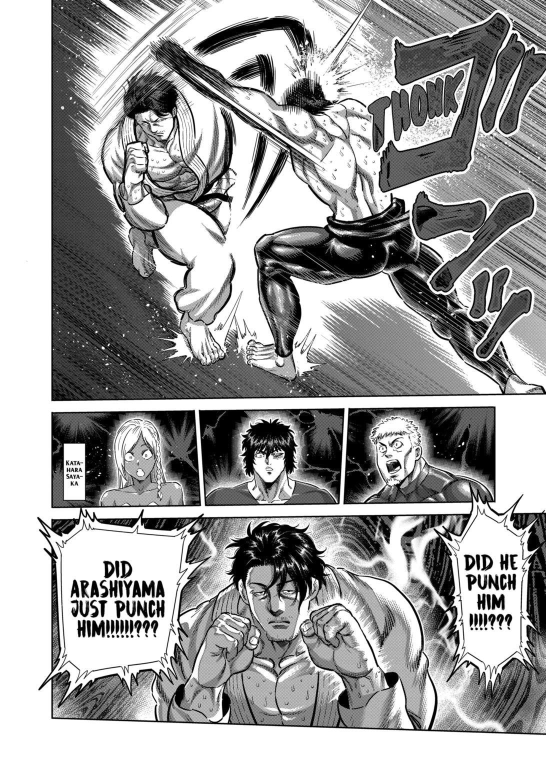 Kengan Omega Chapter 225 - Page 12