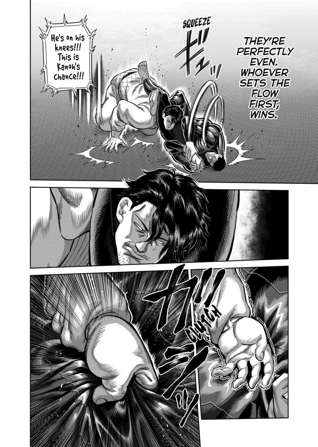 Kengan Omega Chapter 225 - Page 6