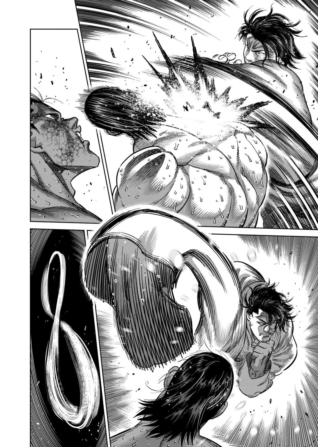 Kengan Omega Chapter 226 - Page 4