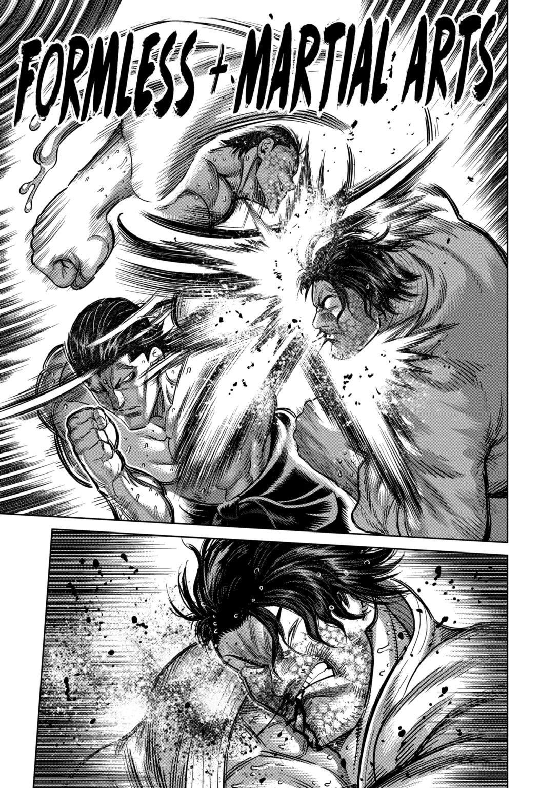 Kengan Omega Chapter 226 - Page 5