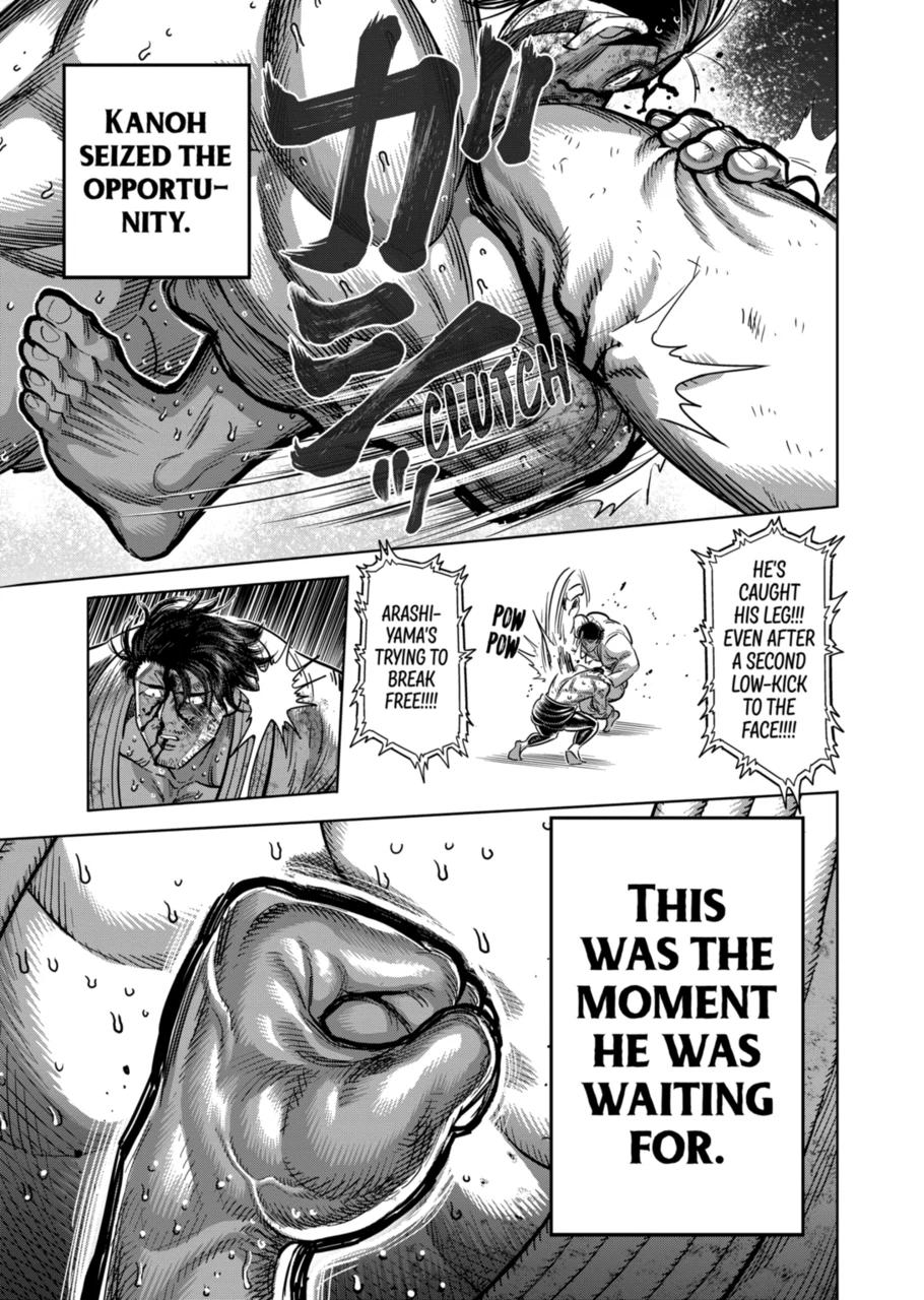 Kengan Omega Chapter 227 - Page 3