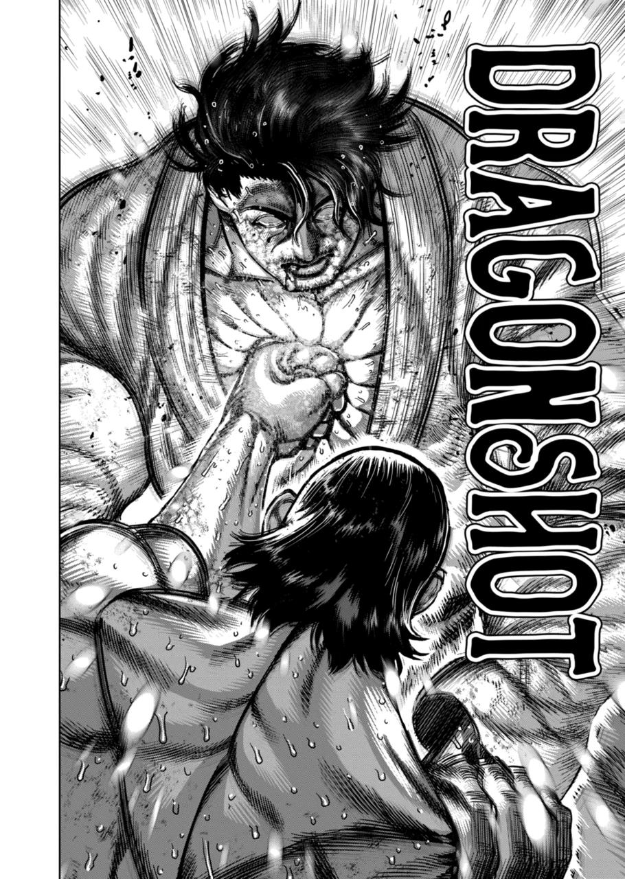 Kengan Omega Chapter 227 - Page 4