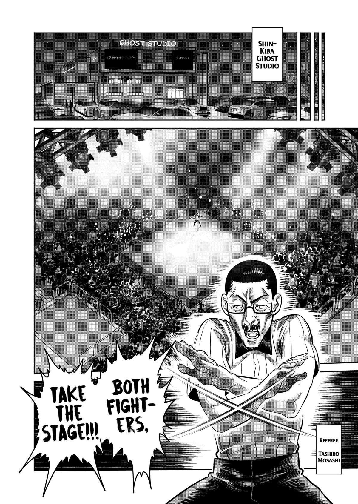 Kengan Omega Chapter 228 - Page 4