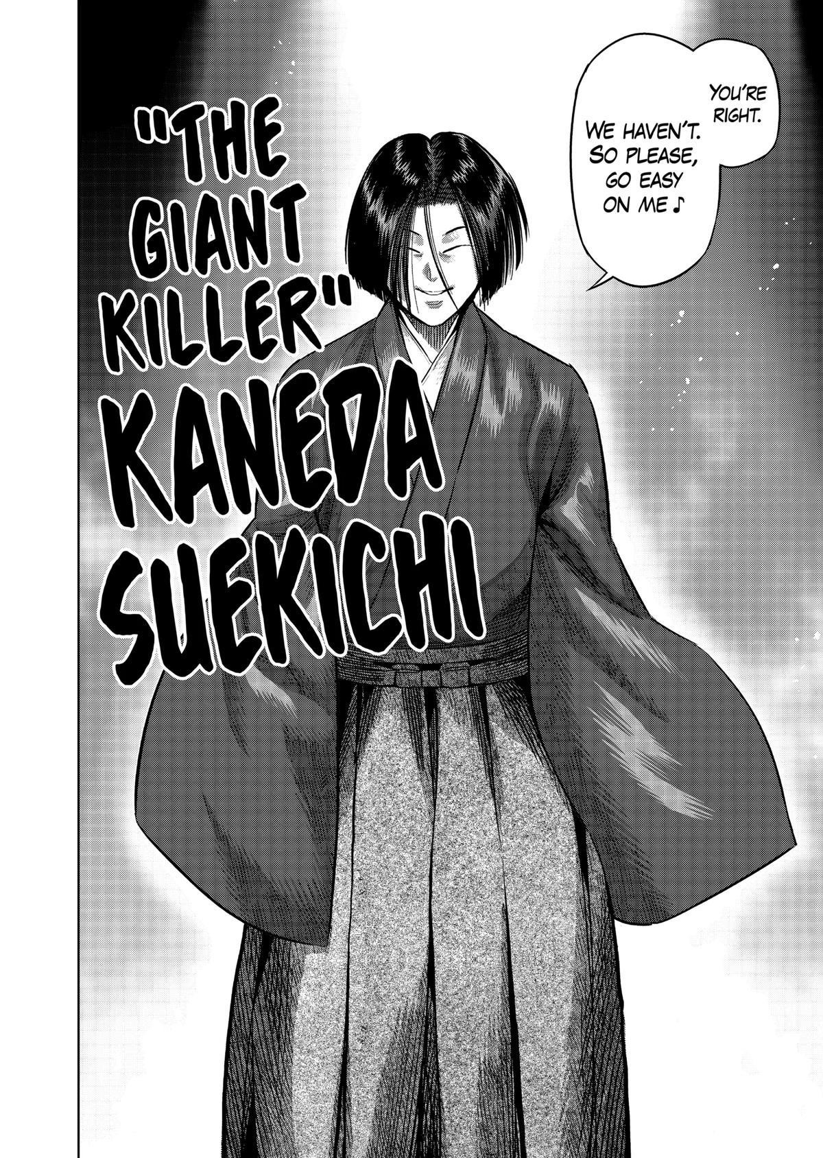 Kengan Omega Chapter 228 - Page 6