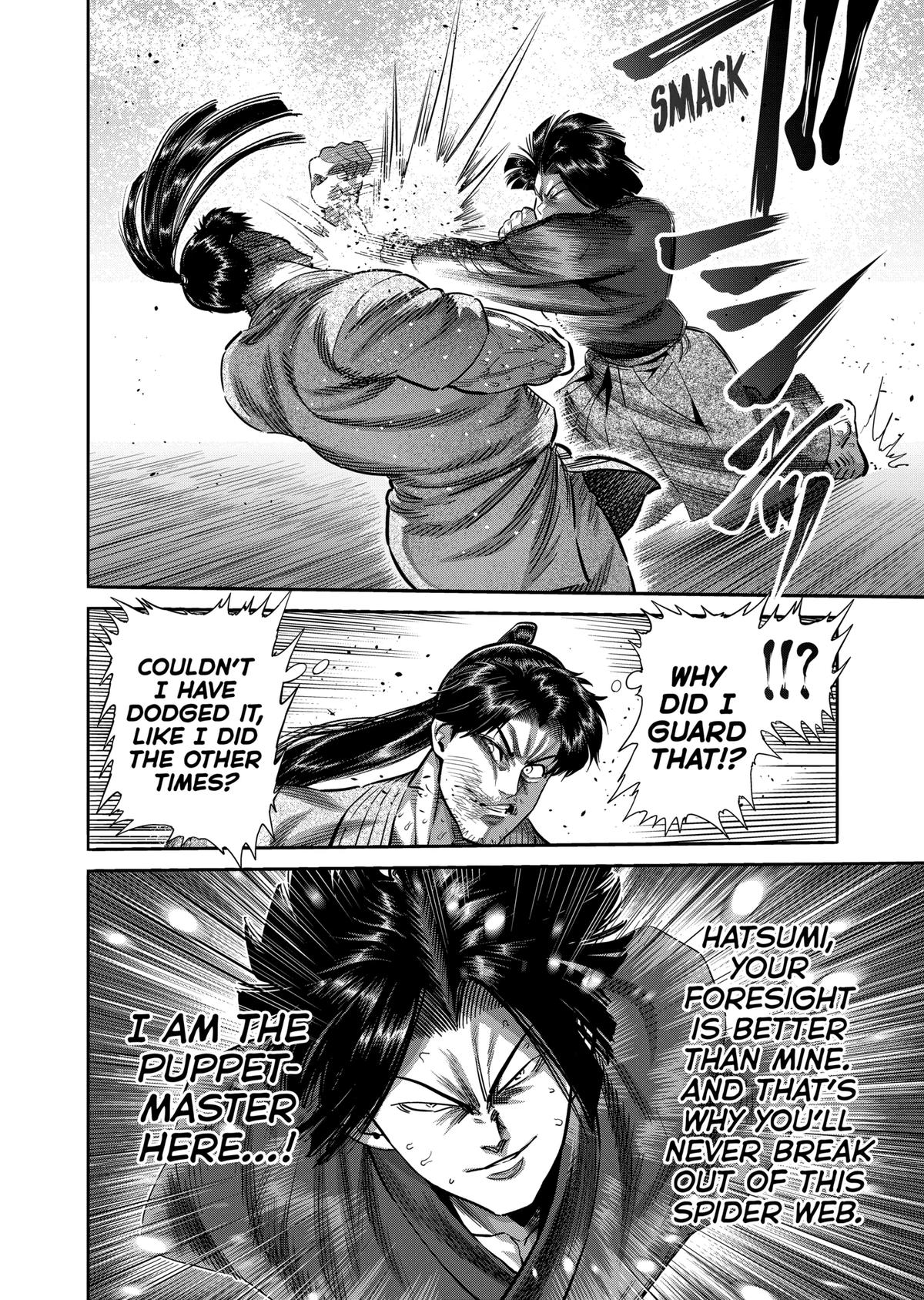 Kengan Omega Chapter 229 - Page 16