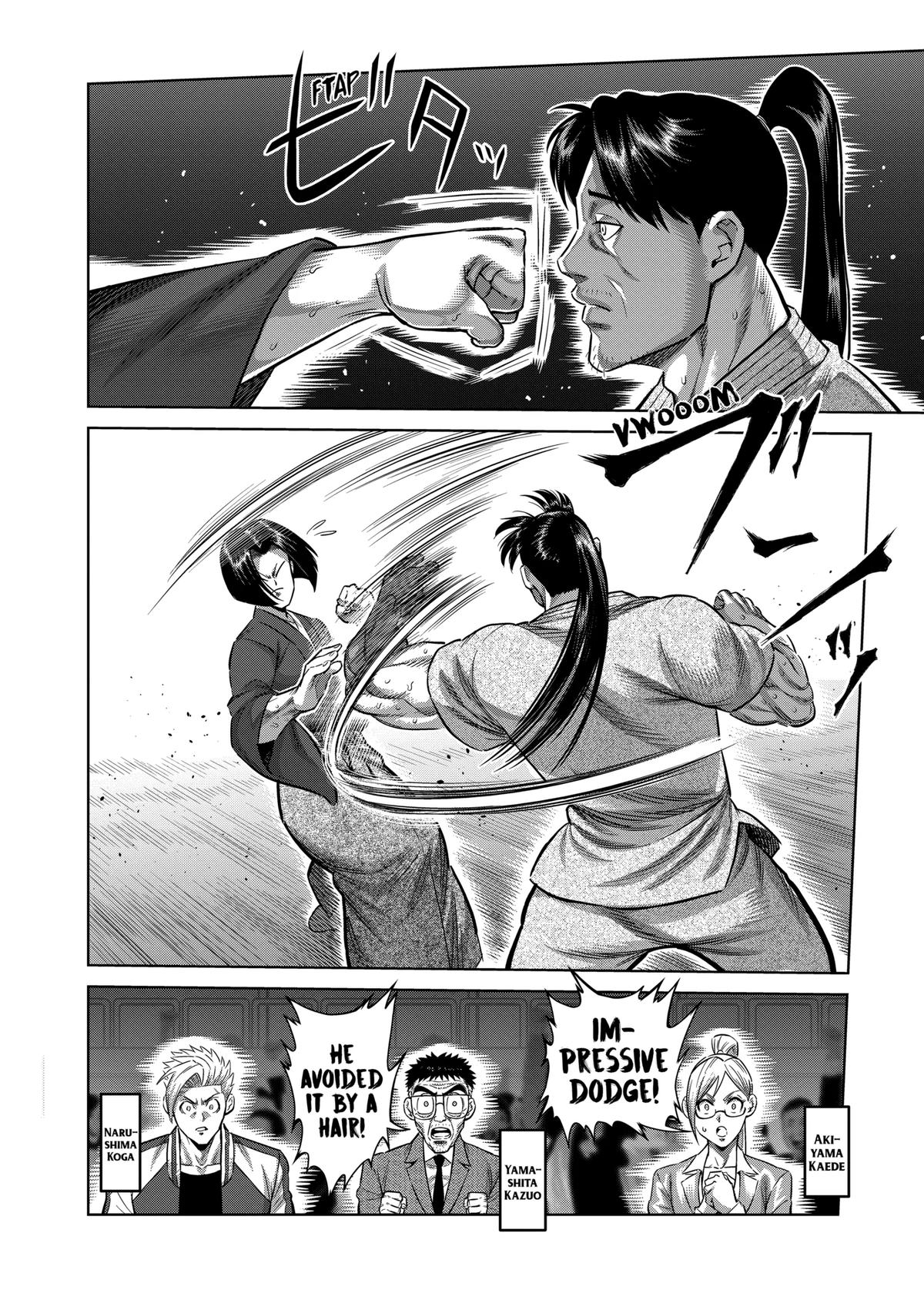 Kengan Omega Chapter 229 - Page 6