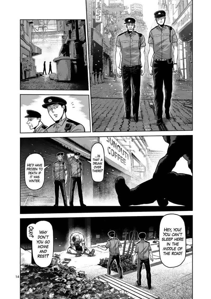 Kengan Omega Chapter 23 - Page 14