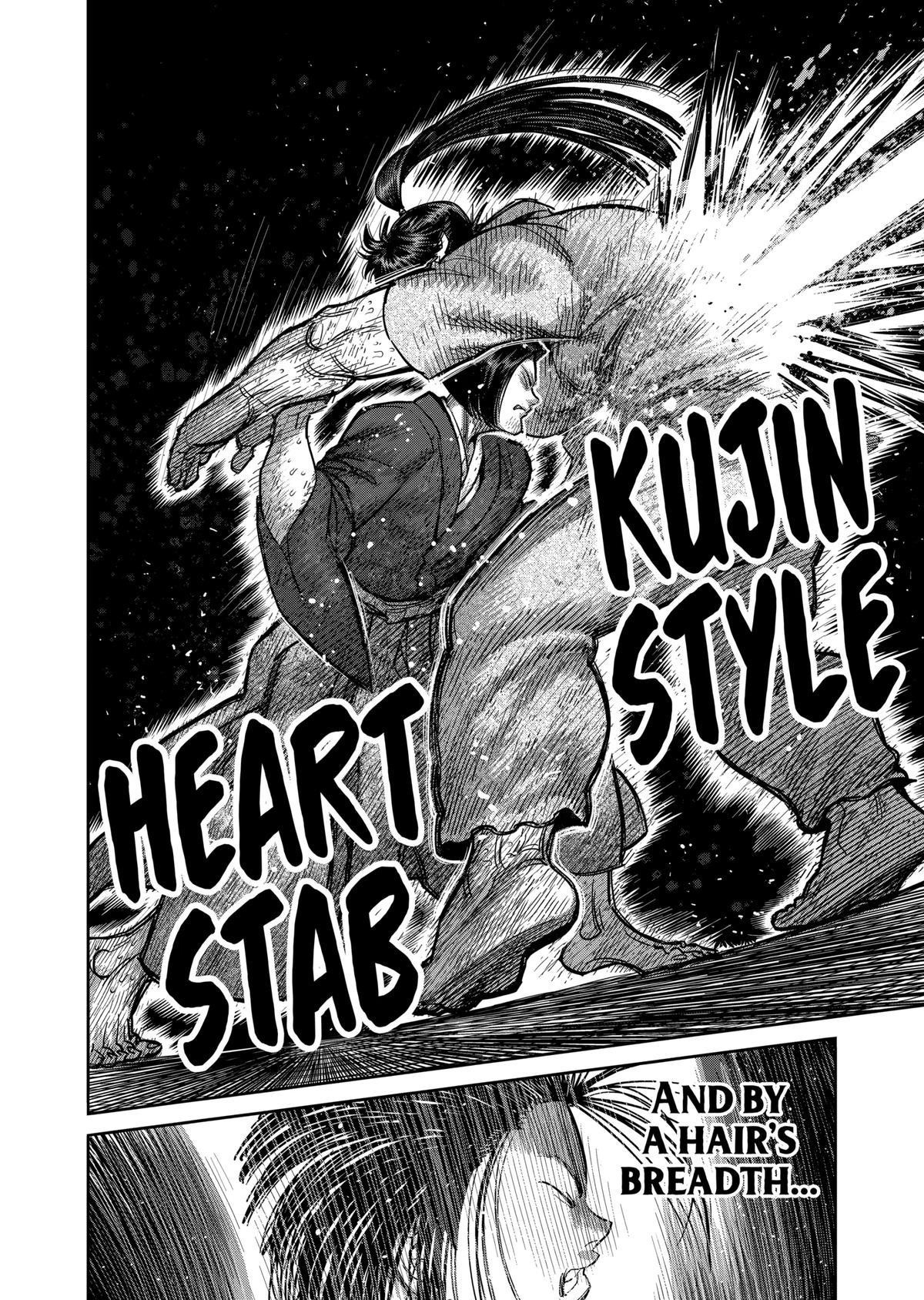 Kengan Omega Chapter 231 - Page 14