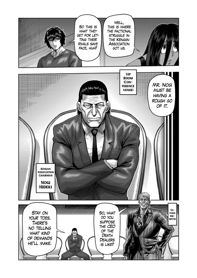 Kengan Omega Chapter 232 - Page 6