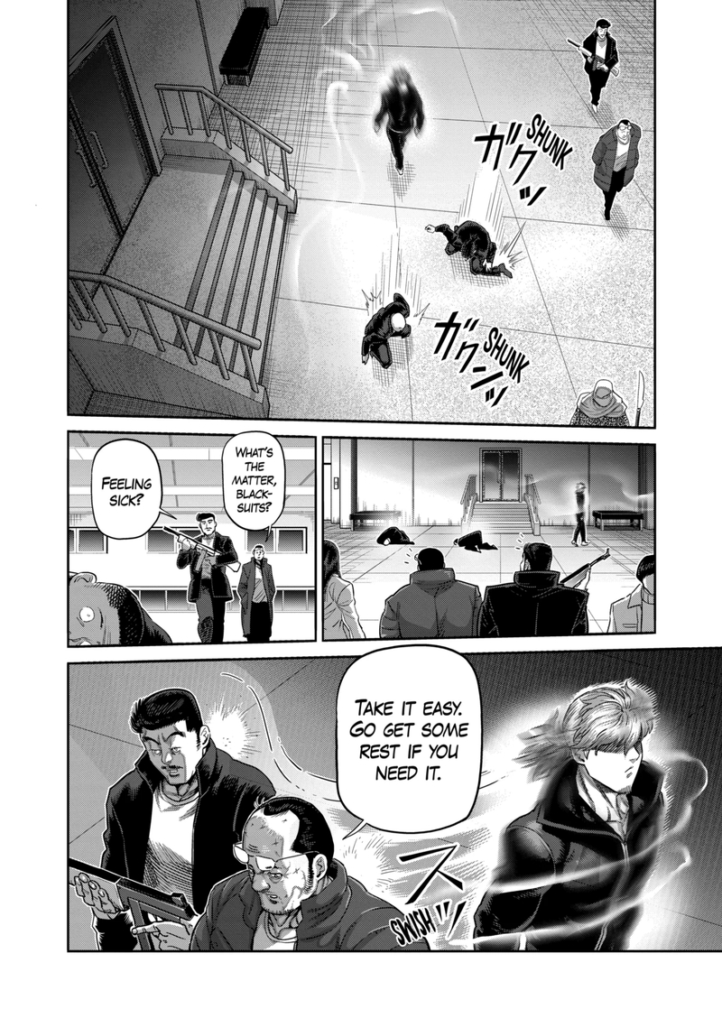 Kengan Omega Chapter 234 - Page 14