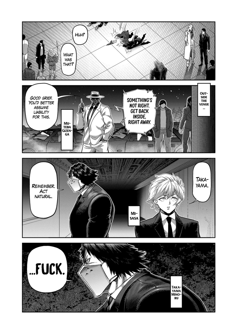 Kengan Omega Chapter 234 - Page 15