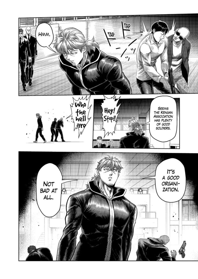 Kengan Omega Chapter 235 - Page 4