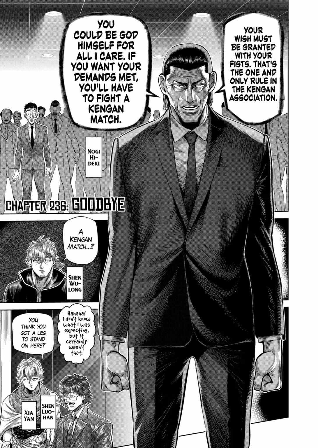 Kengan Omega Chapter 236 - Page 1