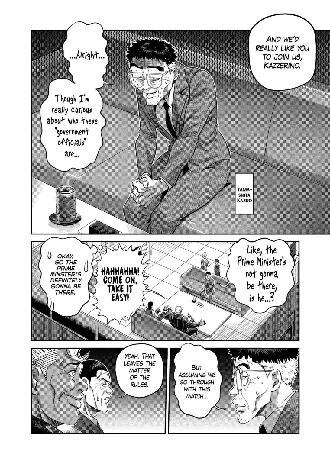 Kengan Omega Chapter 237 - Page 10