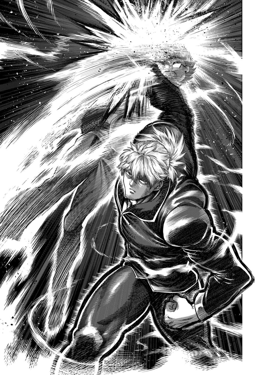 Kengan Omega Chapter 237 - Page 3