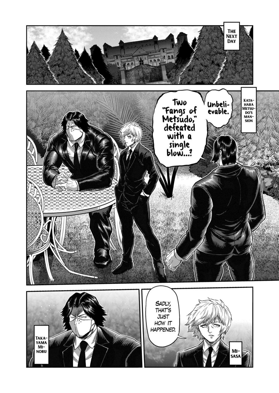 Kengan Omega Chapter 237 - Page 6