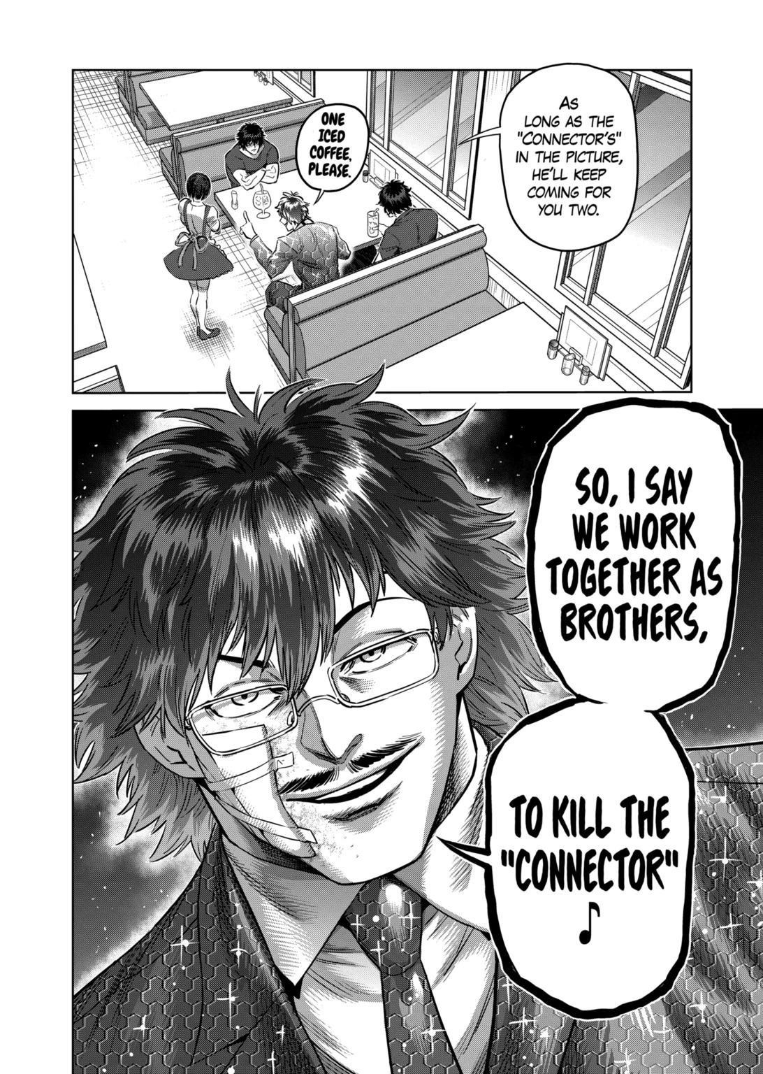 Kengan Omega Chapter 239 - Page 16